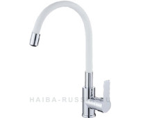 Смеситель HAIBA для кухни HB70112-8 с гибким изливом, белый