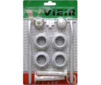 Футорка ViEiR 1/2 (комплект радиаторный)